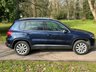 USED 2014 14 VOLKSWAGEN TIGUAN 2.0 MATCH TDI BLUEMOTION TECHNOLOGY 4MOTION 5d 139 BHP 
