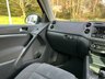 USED 2014 14 VOLKSWAGEN TIGUAN 2.0 MATCH TDI BLUEMOTION TECHNOLOGY 4MOTION 5d 139 BHP 