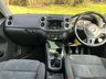 USED 2014 14 VOLKSWAGEN TIGUAN 2.0 MATCH TDI BLUEMOTION TECHNOLOGY 4MOTION 5d 139 BHP 