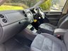 USED 2014 14 VOLKSWAGEN TIGUAN 2.0 MATCH TDI BLUEMOTION TECHNOLOGY 4MOTION 5d 139 BHP 
