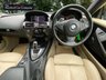 USED 2010 10 BMW 6 SERIES 3.0 635D SPORT 2d 282 BHP FINANCE AVAILABLE ZERO DEPOSIT