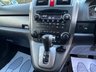 USED 2007 56 HONDA CR-V 2.0 I-VTEC ES 5d 148 BHP NICE CLEAN WELL SPECIFIED EXAMPLE