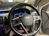 USED 2014 64 HYUNDAI I20 1.2 ACTIVE 5d 84 BHP LOW RATE FINANCE AVAILABLE +  FREE12 MONTH RAC MEMBERSHIP + RAC PLATINUM WARRANTY