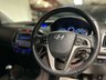 USED 2014 64 HYUNDAI I20 1.2 ACTIVE 5d 84 BHP LOW RATE FINANCE AVAILABLE +  FREE12 MONTH RAC MEMBERSHIP + RAC PLATINUM WARRANTY