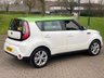 USED 2015 15 KIA SOUL 1.6 CRDI CONNECT PLUS 5d 126 BHP AUTOMATIC