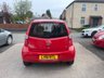 USED 2011 61 VAUXHALL AGILA 1.2 S AC 5d 93 BHP &pound;35 road tax, 11 service stamps, MOT March 2025