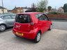USED 2011 61 VAUXHALL AGILA 1.2 S AC 5d 93 BHP &pound;35 road tax, 11 service stamps, MOT March 2025