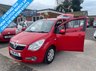 USED 2011 61 VAUXHALL AGILA 1.2 S AC 5d 93 BHP &pound;35 road tax, 11 service stamps, MOT March 2025