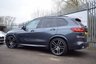 USED 2020 70 BMW X5 3.0 XDRIVE40I M SPORT 5d 336 BHP PAN ROOF - REAR DVD - 7 SEATS - COMFORT PLUS PACK - TECH PACK - 22" WHEELS
