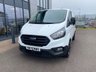 USED 2020 70 FORD TRANSIT CUSTOM 2.0 300 ECOBLUE 130PS REAR PARKING SENSORS EURO 6 ULEZ FREE BLUETOOTH