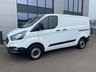 USED 2020 70 FORD TRANSIT CUSTOM 2.0 300 ECOBLUE 130PS REAR PARKING SENSORS EURO 6 ULEZ FREE BLUETOOTH