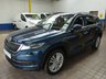 USED 2021 21 SKODA KODIAQ 1.5 SE L TSI DSG 5d 148 BHP 7 SEATS SAT NAV PART LEATHER PARKING SENSORS 1 OWNER 6 MONTHS GOLD WARRANTY