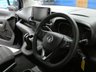 USED 2019 68 VAUXHALL COMBO LIFE 1.5 ENERGY XL CDTI S/S 5d 101 BHP 5 SEATS CRUISE PARKING SENSORS 1 OWNER EXCELLENT SERVICE HISTORY 5 SERVICE TO 27K MILES GENUINE LOW MILEAGE