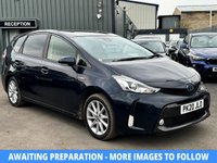 USED 2020 20 TOYOTA PRIUS PLUS 1.8 EXCEL TSS 5d 98 BHP 