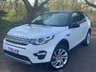 USED 2015 65 LAND ROVER DISCOVERY SPORT 2.0 TD4 HSE 5d 180 BHP **MARCH SALE** WAS &pound;14995