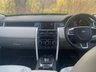 USED 2015 65 LAND ROVER DISCOVERY SPORT 2.0 TD4 HSE 5d 180 BHP **MARCH SALE** WAS &pound;14995