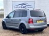 USED 2009 59 VOLKSWAGEN TOURAN 1.9 S TDI 5d 103 BHP www.suffolkcarcentre.co.uk - Located at Lowestoft