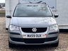 USED 2009 59 VOLKSWAGEN TOURAN 1.9 S TDI 5d 103 BHP www.suffolkcarcentre.co.uk - Located at Lowestoft