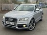 USED 2016 66 AUDI Q5 3.0 SQ5 TDI QUATTRO 5d 322 BHP 