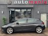 USED 2016 16 VAUXHALL ASTRA 1.6 SRI NAV CDTI ECOFLEX S/S 5d 108 BHP **ULEZ - NAVIGATION -&pound;0 TAX**