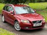 USED 2012 12 VOLVO V50 1.6 DRIVE SE LUX EDITION S/S 5d 113 BHP 