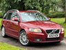 USED 2012 12 VOLVO V50 1.6 DRIVE SE LUX EDITION S/S 5d 113 BHP 