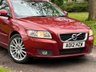 USED 2012 12 VOLVO V50 1.6 DRIVE SE LUX EDITION S/S 5d 113 BHP 