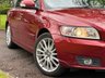 USED 2012 12 VOLVO V50 1.6 DRIVE SE LUX EDITION S/S 5d 113 BHP 