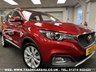 USED 2018 68 MG MG ZS 1.5 EXCITE 5d 106 BHP UK DELIVERY FLAT FEE &pound;175 (SUBJECT TO DEAL) *OVER 100 IMAGES ON OUR WEBSITE*BESPOKE FINANCE ARRANGED*PART EXCHANGE WELCOME*ALL VEHICLES HPI CLEAR