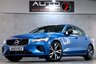 USED 2019 69 VOLVO S60 2.0 T8 TWIN ENGINE R-DESIGN PLUS AWD 4d 385 BHP ***FVSH***