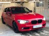 USED 2013 L BMW 1 SERIES 1.6 116D EFFICIENTDYNAMICS BUSINESS 5d 114 BHP POWER BOOT+NAV+&pound;0 ROAD TAX+BLACK ALLOYS+BUSINESS EDITION GREAT+DAB RADIO+FULL LEATHER HEATED SEATS+BLUETOOTH+HPI CLEAR