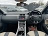 USED 2012 LAND ROVER RANGE ROVER EVOQUE 2.2L SD4 DYNAMIC 5d AUTO 190 BHP 
