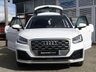 USED 2019 19 AUDI Q2 1.6 TDI S LINE 5d 114 BHP Finished in IBIS WHITE with contrasting BLACK SPORTS TRIM. This Audi Q2 is designed to give you the feel-good factor of an Audi A3, but with a higher driving position and the extra feeling of security that comes with it. This great example has features that include Pan Roof, Sat Nav, Power Folding Mirrors, Power rear boot, 18" Alloys, Cruise Control, Park Sensors, DAB, B/Tooth and much more. Dealer serviced at 8639 miles, 17756 miles and on arrival at 42263 miles.