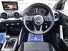 USED 2019 19 AUDI Q2 1.6 TDI S LINE 5d 114 BHP Finished in IBIS WHITE with contrasting BLACK SPORTS TRIM. This Audi Q2 is designed to give you the feel-good factor of an Audi A3, but with a higher driving position and the extra feeling of security that comes with it. This great example has features that include Pan Roof, Sat Nav, Power Folding Mirrors, Power rear boot, 18" Alloys, Cruise Control, Park Sensors, DAB, B/Tooth and much more. Dealer serviced at 8639 miles, 17756 miles and on arrival at 42263 miles.
