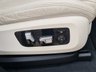 USED 2019 19 BMW X5 3.0 M50D 5d 395 BHP SKY LOUNGE - MERINO LEATHER TRIM