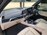 USED 2019 19 BMW X5 3.0 M50D 5d 395 BHP SKY LOUNGE - MERINO LEATHER TRIM