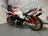 USED 2009 09 HONDA CB1300 ULEZ COMPLIANT - BUY ONLINE 24 HRS A DAY - FINANCE AVAILABLE - ALL TYPES OF CREDIT ACCEPTED WITH SCORPION CARBON FIBRE EXHAUST