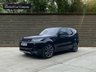 USED 2017 67 LAND ROVER DISCOVERY 3.0 TD6 HSE LUXURY 5d 255 BHP CAMBELT REPLACED AT 100,000 MILES