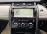 USED 2017 67 LAND ROVER DISCOVERY 3.0 TD6 HSE LUXURY 5d 255 BHP CAMBELT REPLACED AT 100,000 MILES