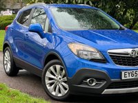 USED 2015 65 VAUXHALL MOKKA 1.7 SE CDTI 5d 128 BHP 