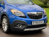 USED 2015 65 VAUXHALL MOKKA 1.7 SE CDTI 5d 128 BHP 