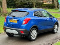 USED 2015 65 VAUXHALL MOKKA 1.7 SE CDTI 5d 128 BHP 