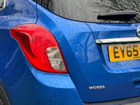 USED 2015 65 VAUXHALL MOKKA 1.7 SE CDTI 5d 128 BHP 
