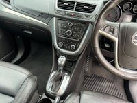 USED 2015 65 VAUXHALL MOKKA 1.7 SE CDTI 5d 128 BHP 