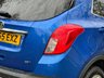 USED 2015 65 VAUXHALL MOKKA 1.7 SE CDTI 5d 128 BHP 