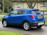 USED 2015 65 VAUXHALL MOKKA 1.7 SE CDTI 5d 128 BHP 
