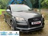 USED 2010 60 AUDI Q7 3.0 TDI QUATTRO S LINE 5d 240 BHP 2010/60reg AUDI Q7 3.0 TDi QUATTRO S-LINE - SUV - FACTORY 7 SEATER / 3RD ROW SEATING - SATELLITE NAVIGATION - AUTOMATIC TRANSMISSION - SERVICE HISTORY - 4 FORMER KEEPERS