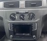 USED 2017 67 VOLKSWAGEN CADDY 2.0 C20 TDI STARTLINE 101 BHP 