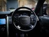USED 2019 19 LAND ROVER DISCOVERY 3.0 SDV6 HSE 5d 302 BHP PRICE INCLUDES VAT!!! STUNNING - FULL URBAN CONVERSION WITH CARBON, PANORAMIC ROOF, CAMERA AND MORE!!