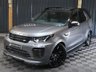 USED 2019 19 LAND ROVER DISCOVERY 3.0 SDV6 HSE 5d 302 BHP PRICE INCLUDES VAT!!! STUNNING - FULL URBAN CONVERSION WITH CARBON, PANORAMIC ROOF, CAMERA AND MORE!!